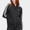 Adidas Originals Superstar track jacket Men's