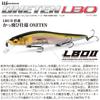 Megabass Lure VISION ONETEN LBO PM Ghost Ayu