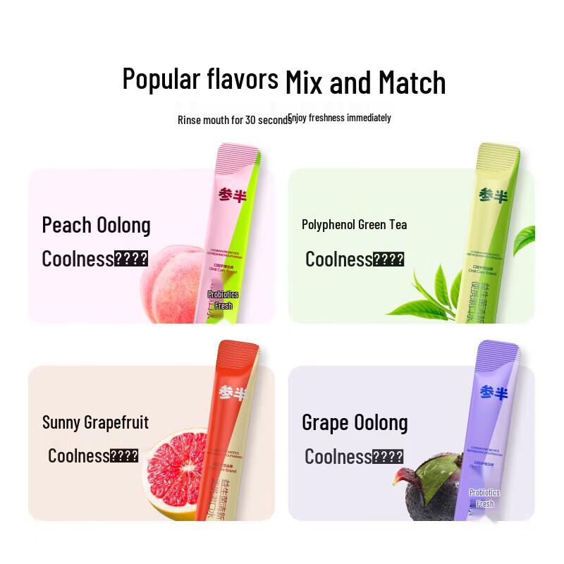 Cansen Probiotic Fresh Mouthwash