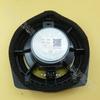 Baificar Brand New 2 PCS Front Door Sound Speaker Horn For Honda Fit 2016