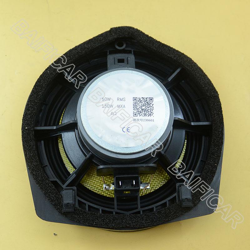 Baificar Brand New 2 PCS Front Door Sound Speaker Horn For Honda Fit 2016