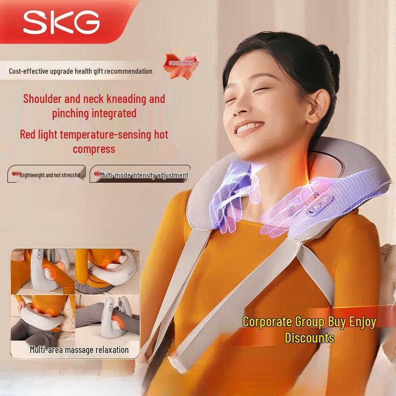 

SKG H3-2 Portable Neck & Shoulder Massager CN plug (adapter included)