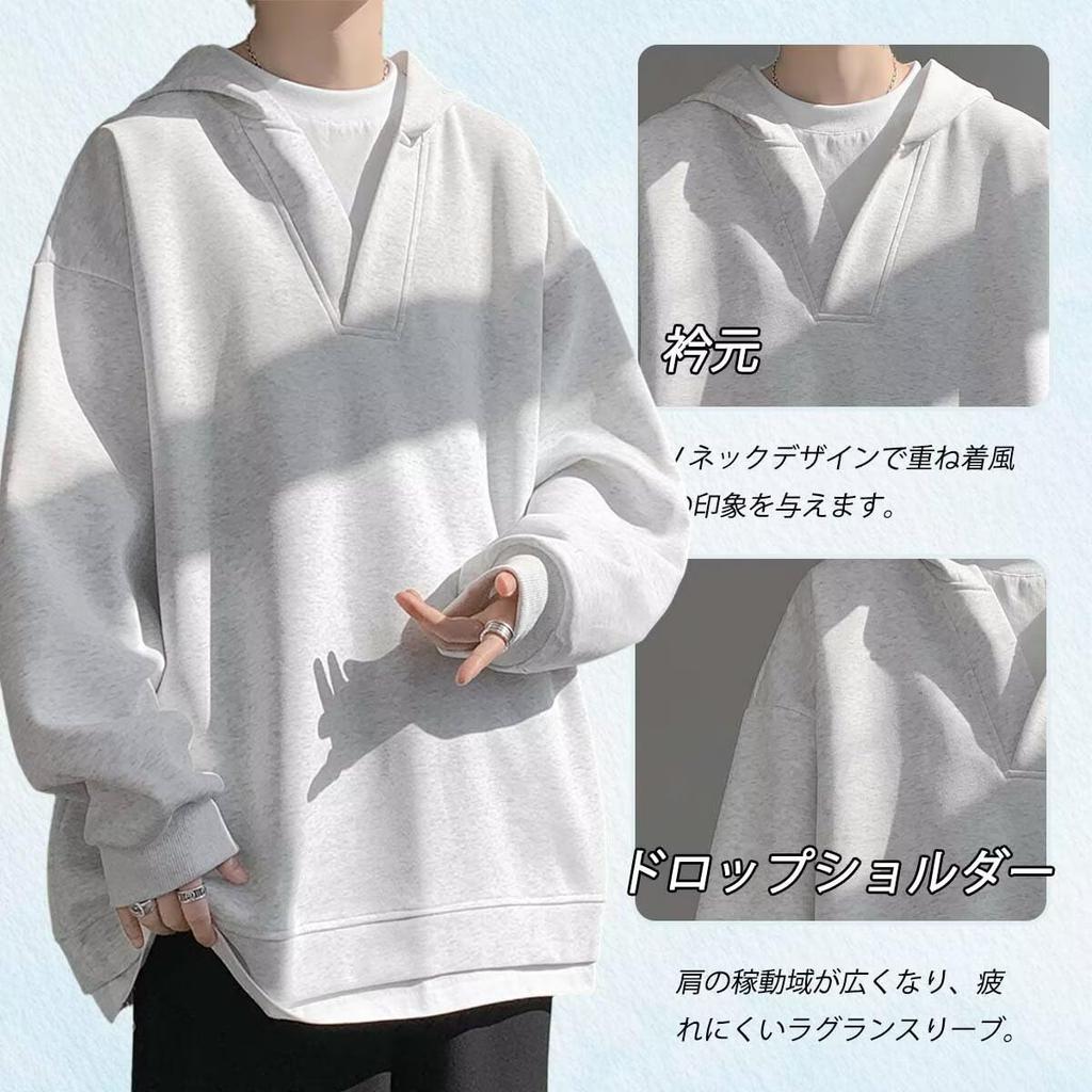 Bligo Fall Layered Plus Sizes Loose Long Casual Drop Round Solid Perfect for Light Men's V-Neck Hoodie, Look, Available, Simple, Popular, Fit,