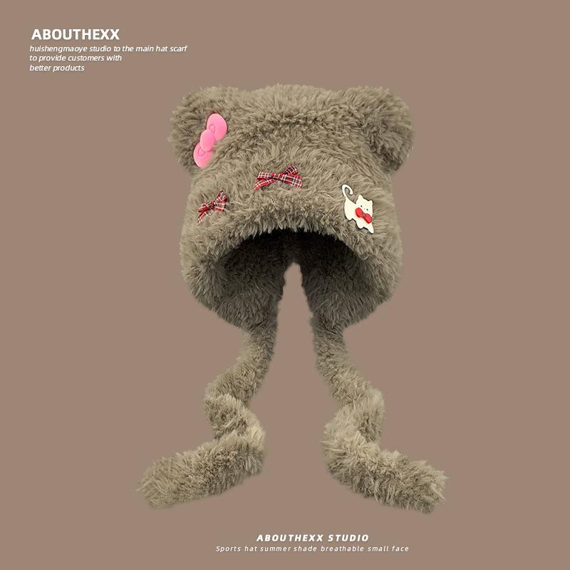 Cute Bear Ears Cat Bow Hat Women's Autumn and Winter Thickened Warm Plush Hat Ear Protection Knitted Lei Feng Hat