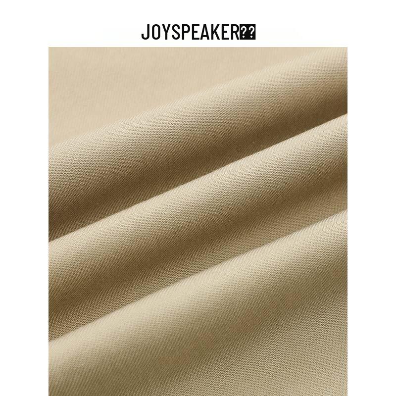 JOY SPEAKER 2025 Women's High-Waist Straight-Leg Casual Cigarette Pants