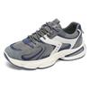 2025 Trendy Thick-soled, Height-increasing, Two-tone Mesh, Breathable and Comfortable Men's Large-sized Running Shoes for Men