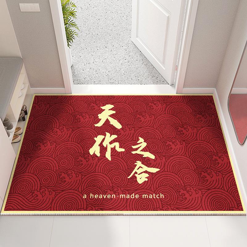 Floor Mat Entry Door Mat New Year Festive Bathroom Mat Non-slip Mat All The Best Entrance Mat Door Entry Home Mat