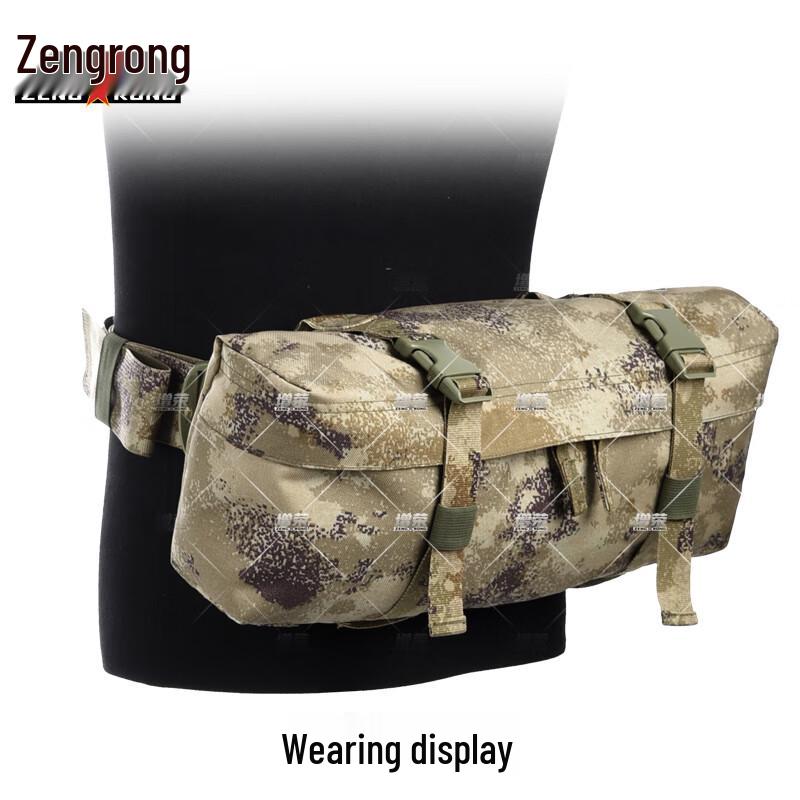Zengrong Tactical Outdoor Waist and Shoulder Bag