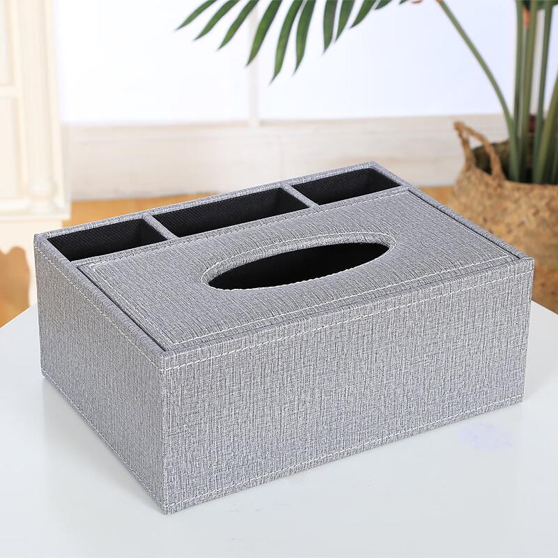 Dirien Multi-functional Leather Tissue Box Organizer