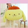 Pom Pom Purin Pillow Plush Toy Stuffed Animal Doll Back Pillow Cute Kids Gift