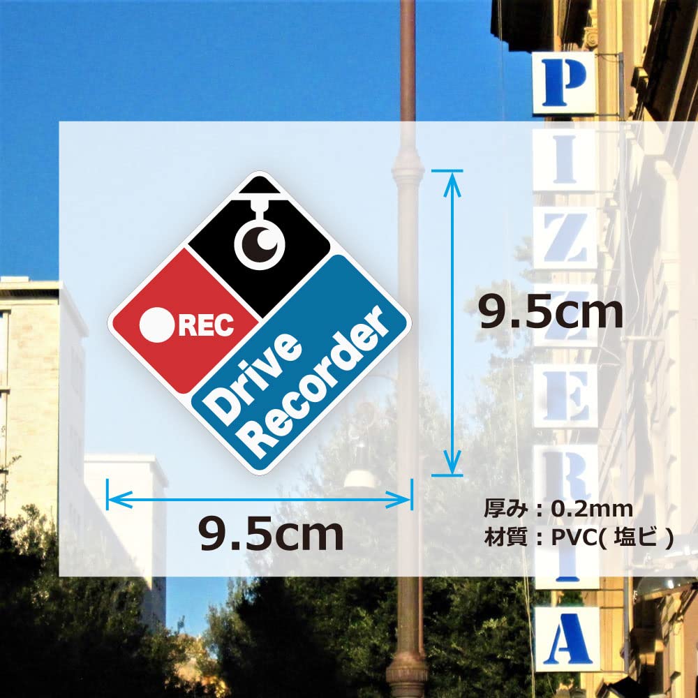 MKE Market Waterproof Drive Recording Car Sticker REC Seal Type