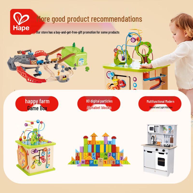 Hape Silent Bounce Ball for Kids