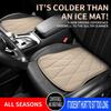Four Seasons Car Breathable Cushion Thick Car Seat Cover Non-Slip Seat Cushion  for Car Seat