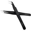 New Tweezers for False Eyelashes Fiber Tip Lash Tweezers Eyelash Extension Fiber Tip Lash Tweezers for Eyelashes JMNZ01