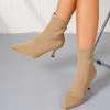 Women's High Boots Fashion Woman Booties Pointed High Heel Knitted Stretch Boots Women High Heels Shoes