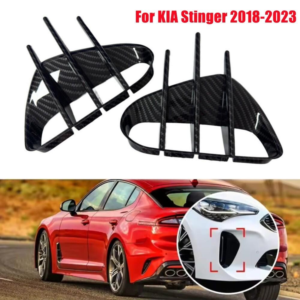 

ABS Carbon Fiber Front Side Vent Cover Fender Trim Fit For Kia stinger 2018-2023