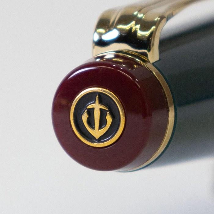Sailor Fountain Pen SHIKIORI Four Seasons Wild Song, Pheasant, 14K Gold Nib, Medium-Fine, 11-1231-304, Green