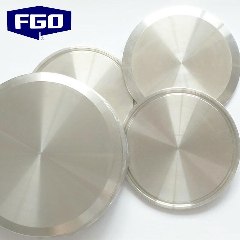 FGO 316L Stainless Steel Quick-Clamp Blind Plate