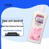 Clear Sakura Anti-Dandruff Scalp Care Shampoo