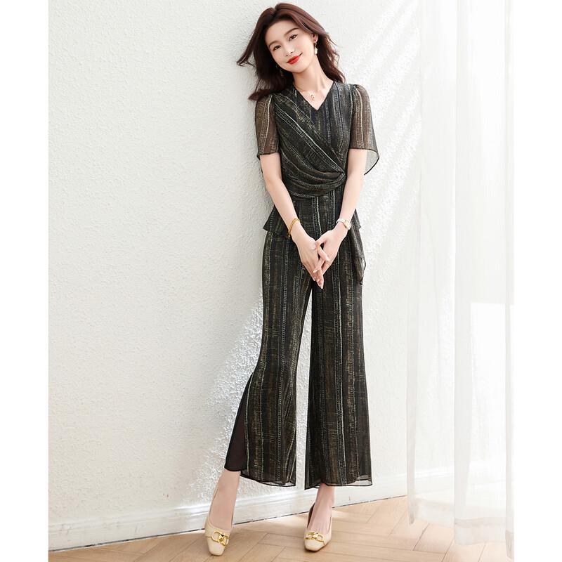 French Style Tie-Dye Stripe Two-Piece Set