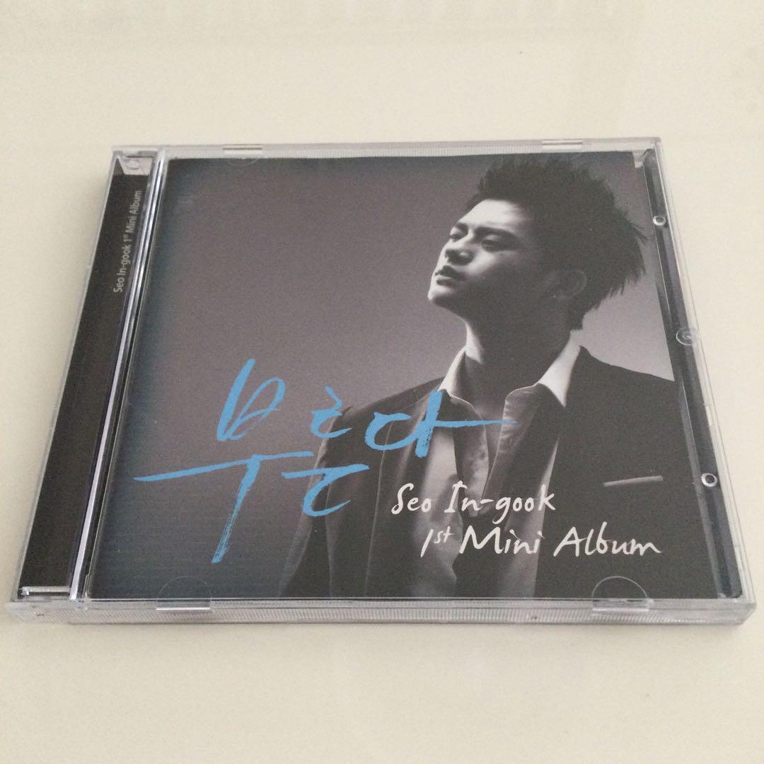 

[USED] Seo In Guk CD 1st Mini Album - Call (Korean Edition, Used)