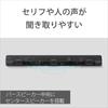 Sony HT-G700 Soundbar 3.1ch 4K HDR with HDMI, Dolby Atmos, DTS:X, and Bluetooth support.