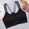 Ropa interior deportiva Mujer Yoga Fitness Top corto sin costuras Tirantes anchos con letras Cómodo Ropa deportiva activa para entrenamiento