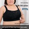 Plus Size Full Coverage Minimizer Bra with Side Support for Large Busts