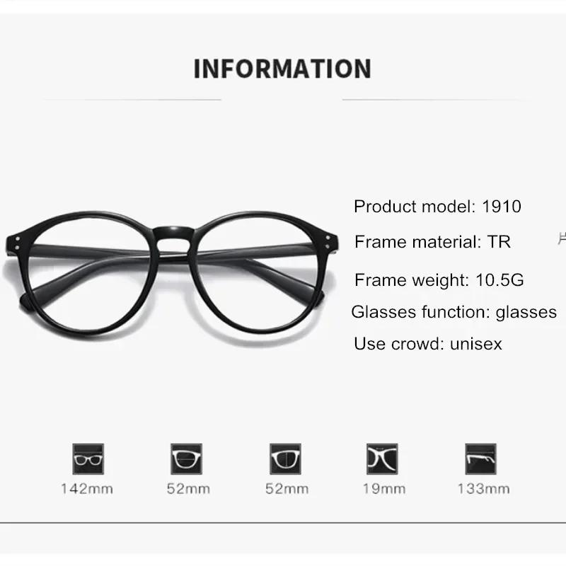 Round Pochromic Myopia Glasses Retro Color Changing Near Sight Glasses for Women Men Anti Blue Light UV Protection Eyeglasses