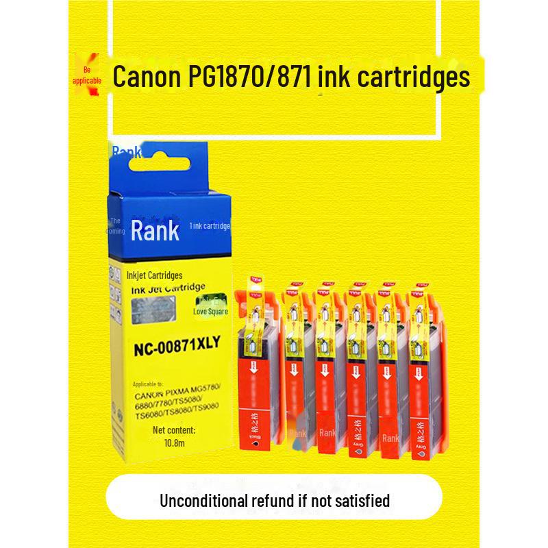 

Gezhige Ink for Canon PGI-870 CLI-871 Cartridges, Compatible with Canon MG7780, TS5080, TS8080. Gray with Chip