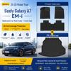 Geely Galaxy A7 EM-i 3D All-Weather TPE Floor & Trunk Mats: Waterproof, Wear-Resistant