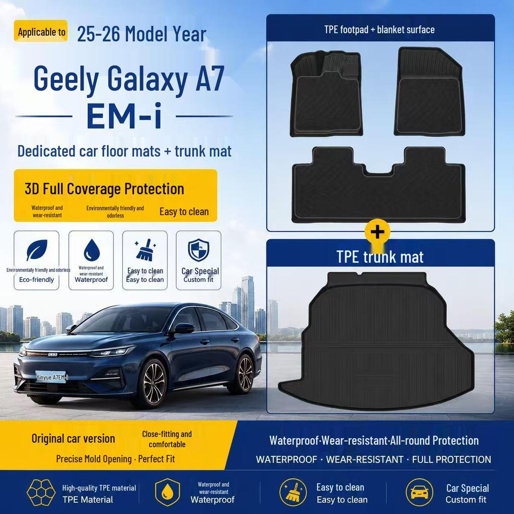 Geely Galaxy A7 EM-i 3D All-Weather TPE Floor & Trunk Mats: Waterproof, Wear-Resistant
