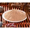 Wild Danshen Root Powder for Fat Loss Bodybuilding Organic Acne Anxiety Ischemic
