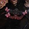 Halloween Lace Half Face, Masquerade Ball with 2-Tone Gradient Petal Design, Party Accessory