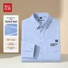 Hodo Men's 100% Cotton Oxford Long-Sleeve Shirt