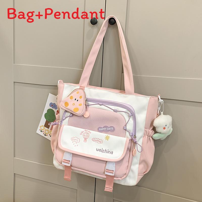

Nylon School Bag With Material For Middle School Girls