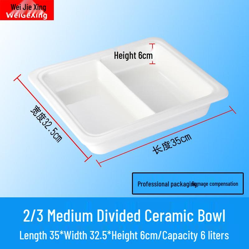 WeijieXing Rectangular Thickened Ceramic Chafing Dish Pan