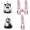 Japanese Anime Nekopara Chocola Vanilla Cosplay Costume Perfect Stitches Breathable Design