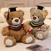 25cm Kawaii Graduation Dr.Bear Plush Toy Cute Christmas Hat Teddy Bear Soft Doll Boys Girls Kids Students Graduation Lovely Gift