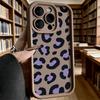 Purple and Black Leopard Print Soft TPU Phone Case for iPhone 17 16 15 14 13 12 11 Pro Max Plus Shockproof Anti-Slip Cover