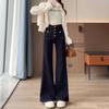 Non-stick leg flared jeans women's autumn and winter velvet, new trendy and thin design floor-mopping pants