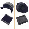 2/1PC Winter Hats Knit Cap Men And Women Velvet Hat Coral Fleece Scarf Outdoor Riding Hat Warm Plus Velvet Neck Protect Cap