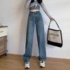 Retro Blue Narrow Wide-leg Jeans Female Summer Student New High-waisted Loose Straight Tall Mopping Pants