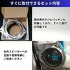 JUSTVEL Inner Baffle Spacer [Essential for Sound Quality Improvement] 6.5 inch 16cm 17cm Metal Baffle Universal Car Speaker Aluminum 2-Piece Set