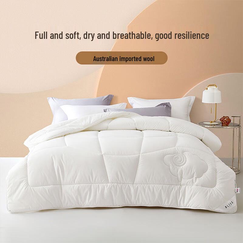 BLISS Xuxi Australian Wool Winter Duvet