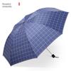 Men's and Women's Classic Plaid Paradise Umbrella