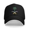 Emblem of Saudi Arabia Baseball Caps Popular  Sandwich Hats Unisex Style Adjustable Dad Hat Workouts