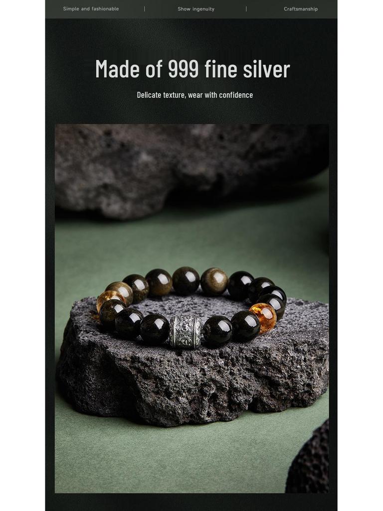 Herren High-End Retro Chinesischer Stil Armband: 999 Sterlingsilber mit natürlichem goldenem Obsidian und gelben Turmkristallperlen