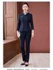 Luxury Women's Autumn/Winter Suit Set for Jewelry Store, Hotel Receptionist, and Salon Workwear