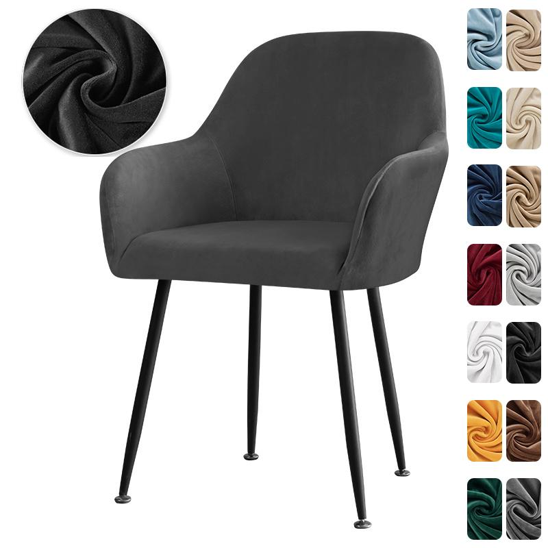 

1/2 шт. Бархатный чехол на кресло с подлокотниками, Мягкие эластичные чехлы на обеденный стул, Моющиеся чехлы на сиденье для кухонных, офисных кресел-качалок 1pc